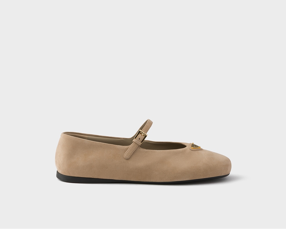 Prada New Formal