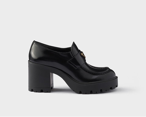 Prada Stride
