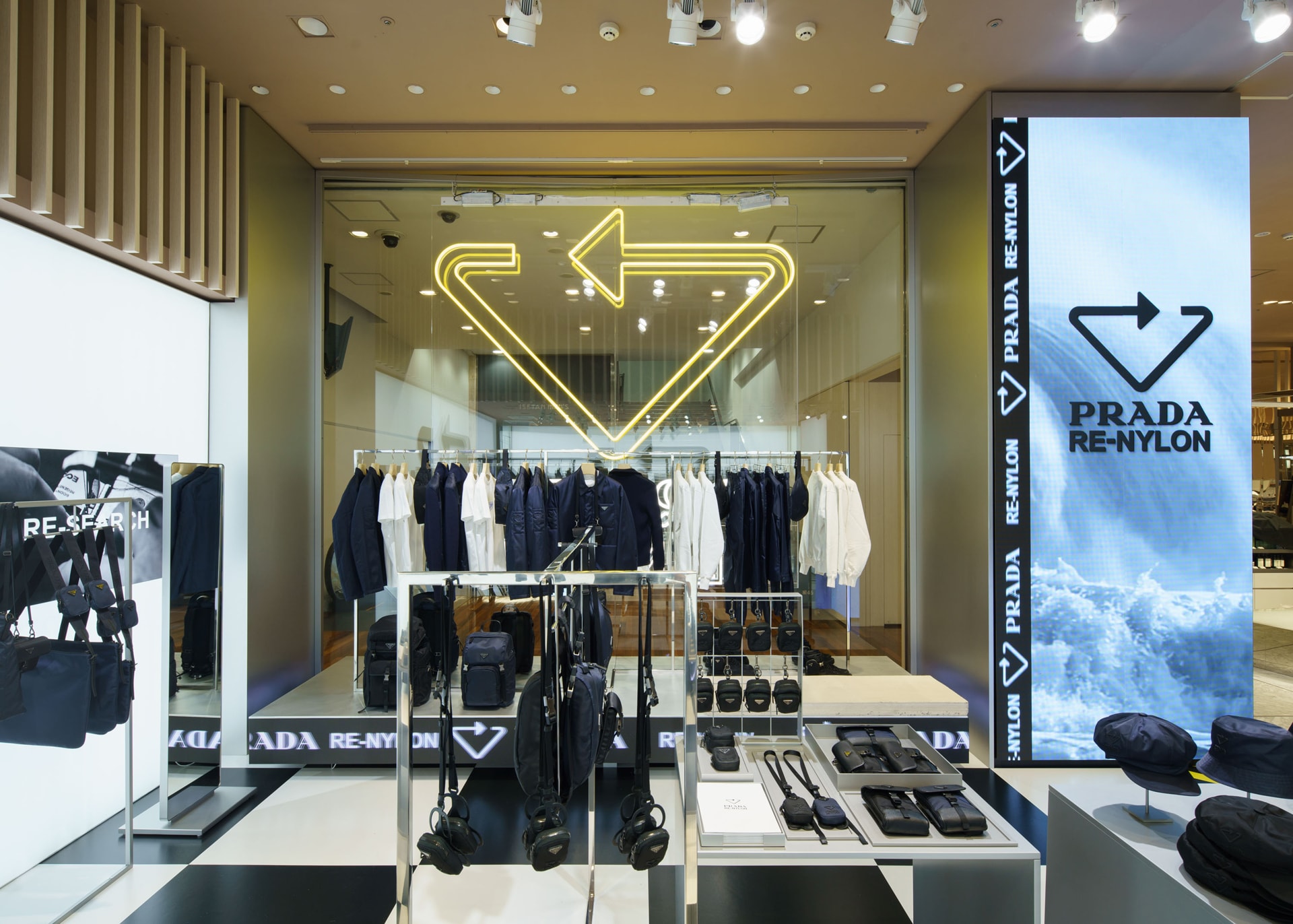 Prada re-nylon store 007